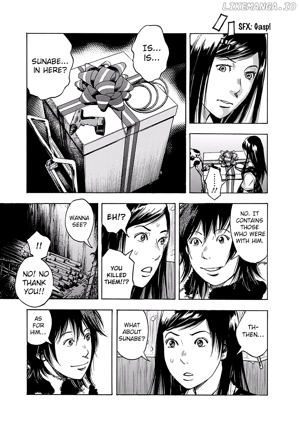 Kami-sama, Ki-sama o Koroshitai. chapter 3 - page 3