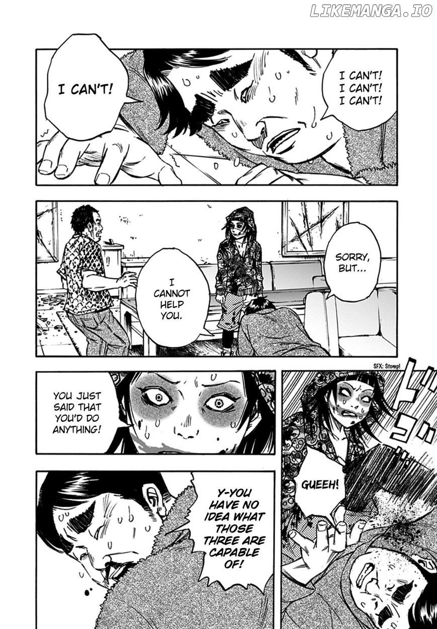 Kami-sama, Ki-sama o Koroshitai. chapter 24 - page 2
