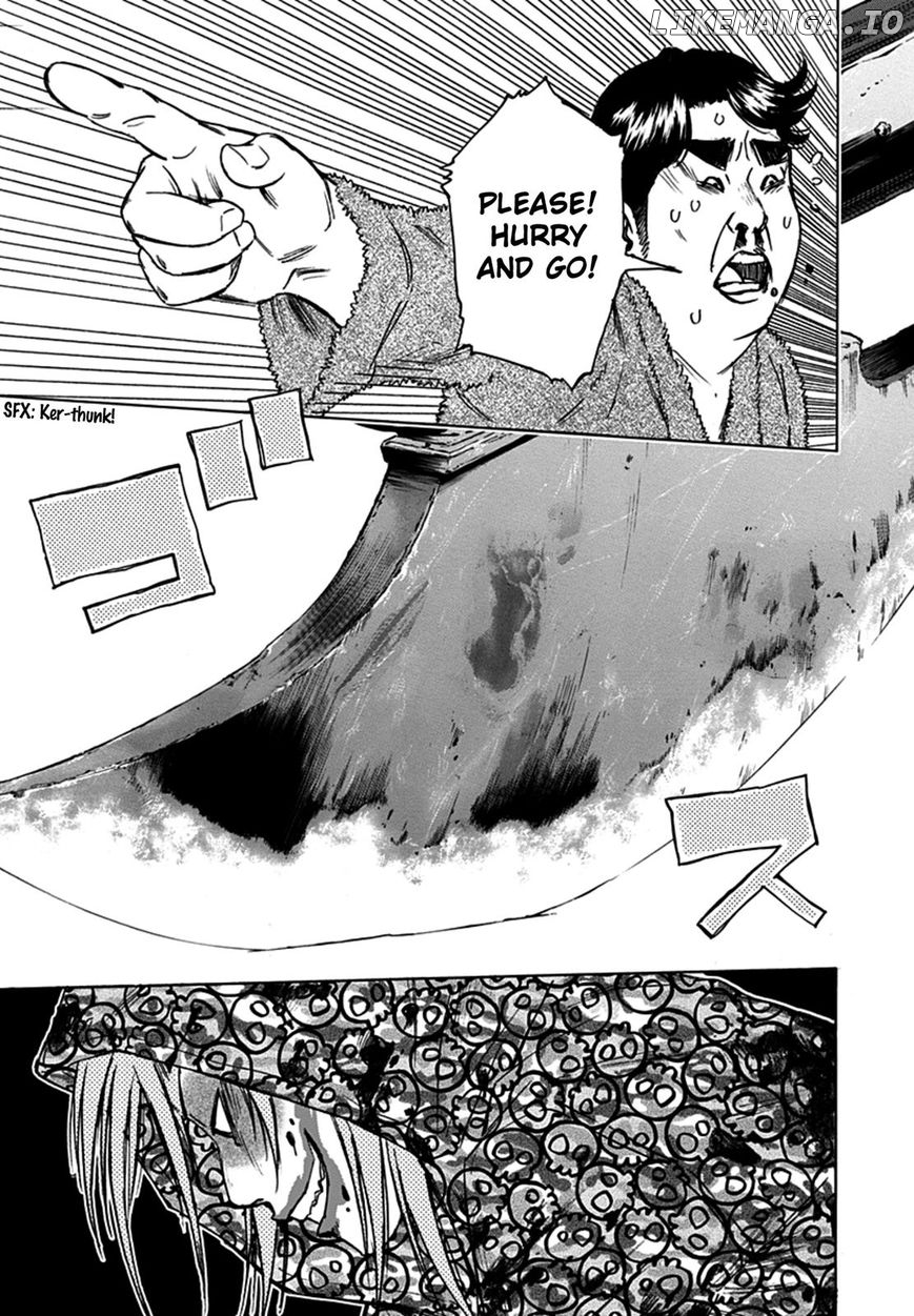 Kami-sama, Ki-sama o Koroshitai. chapter 24 - page 5