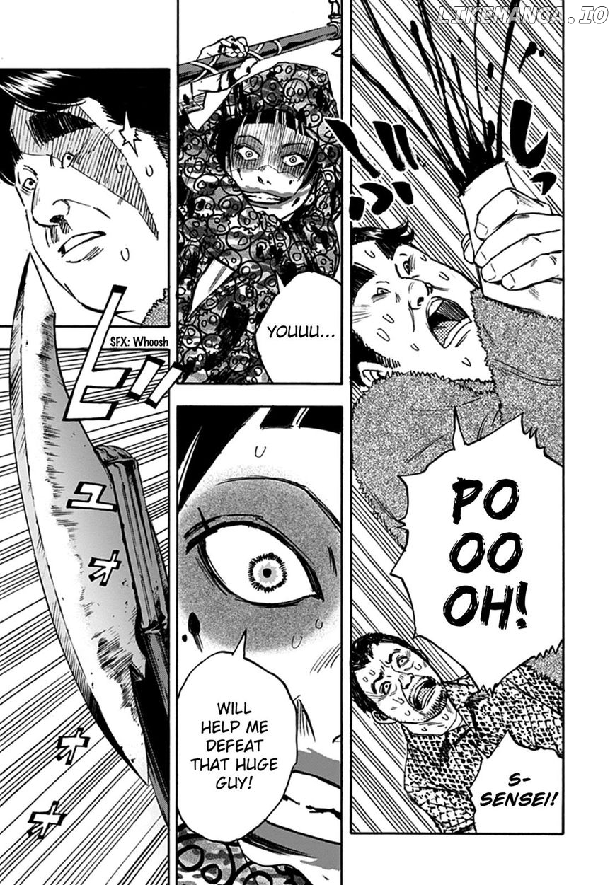 Kami-sama, Ki-sama o Koroshitai. chapter 24 - page 7
