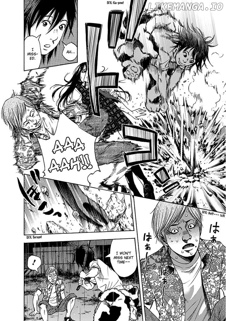 Kami-sama, Ki-sama o Koroshitai. chapter 4 - page 7