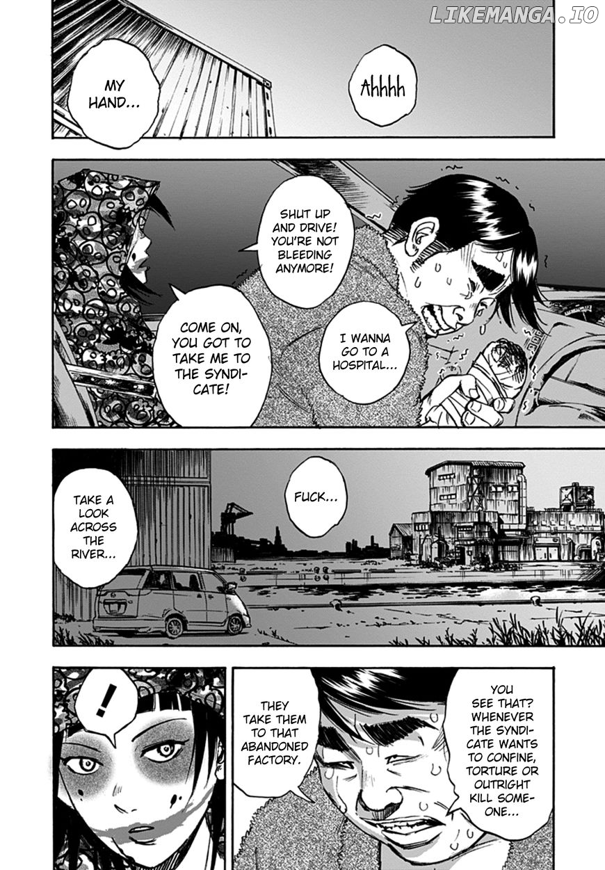 Kami-sama, Ki-sama o Koroshitai. chapter 25 - page 3