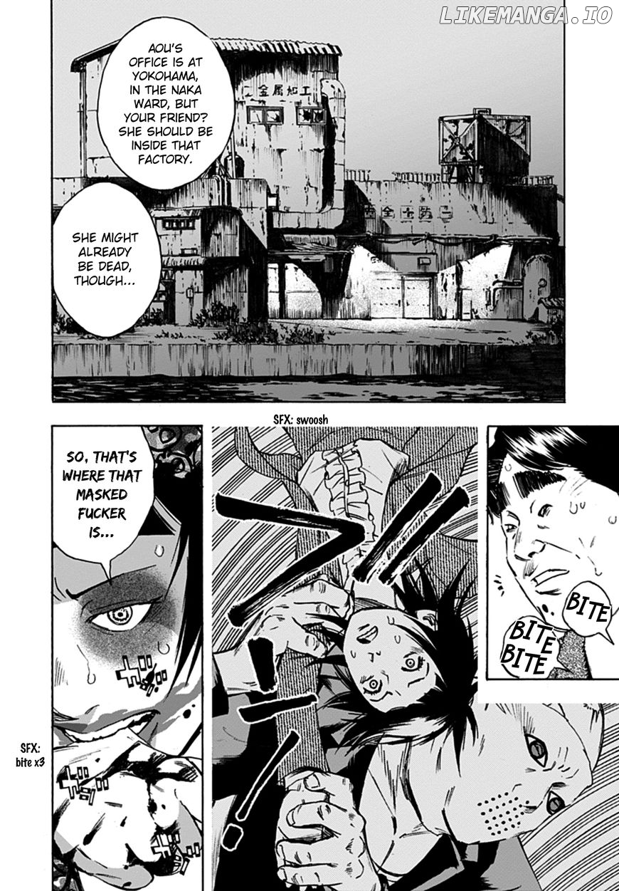 Kami-sama, Ki-sama o Koroshitai. chapter 25 - page 4