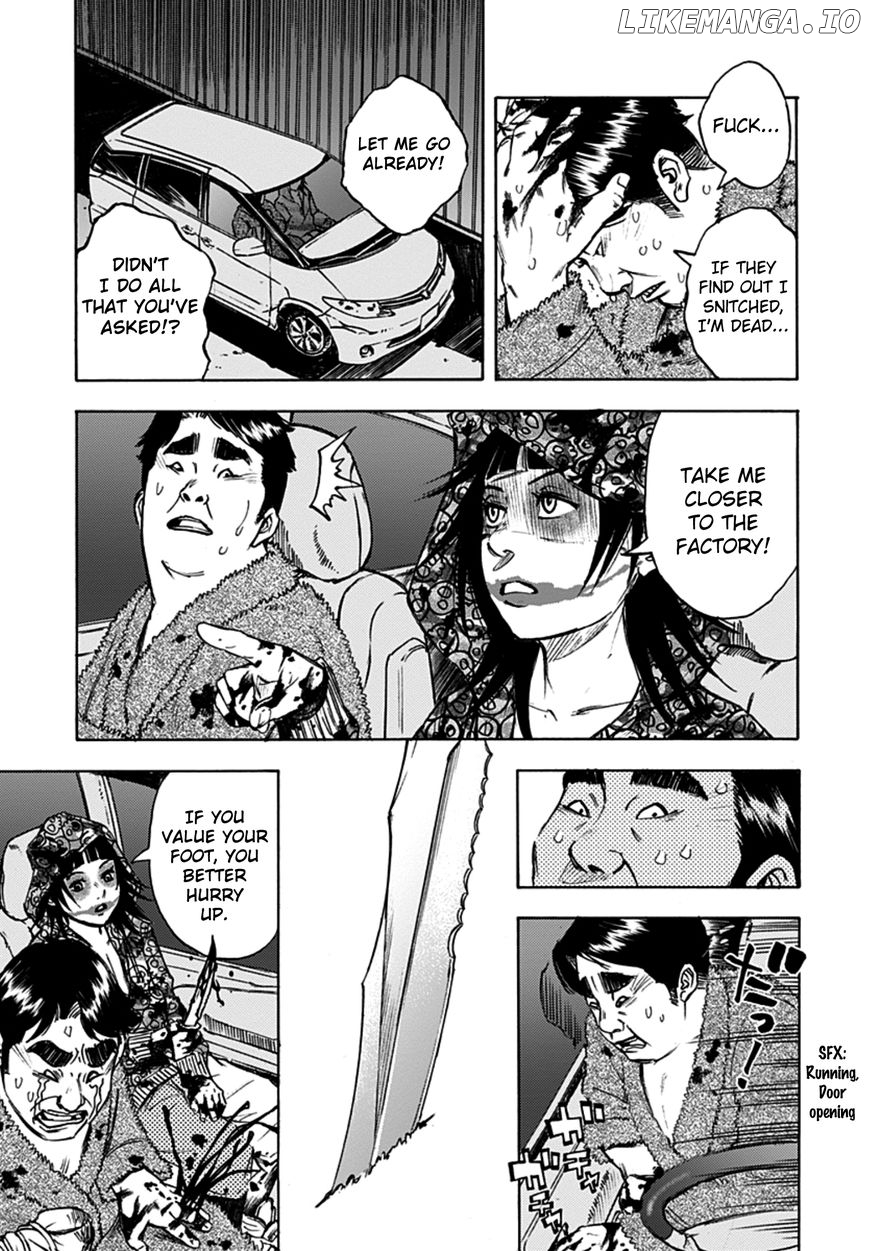 Kami-sama, Ki-sama o Koroshitai. chapter 25 - page 5