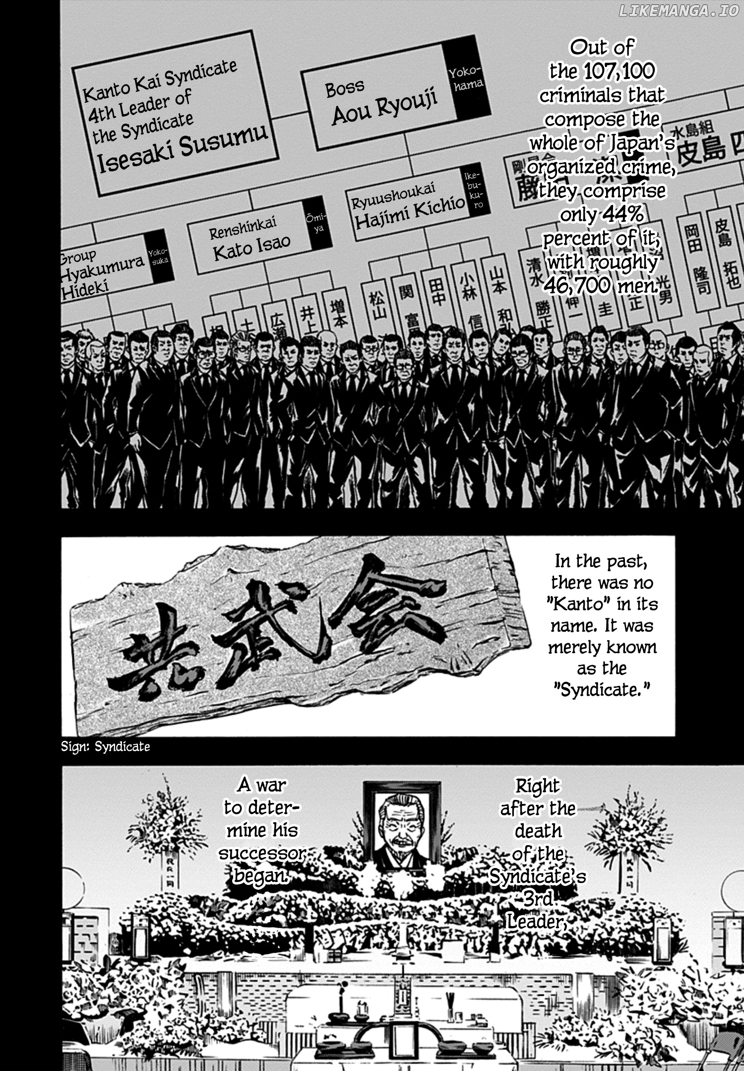 Kami-sama, Ki-sama o Koroshitai. chapter 26 - page 2