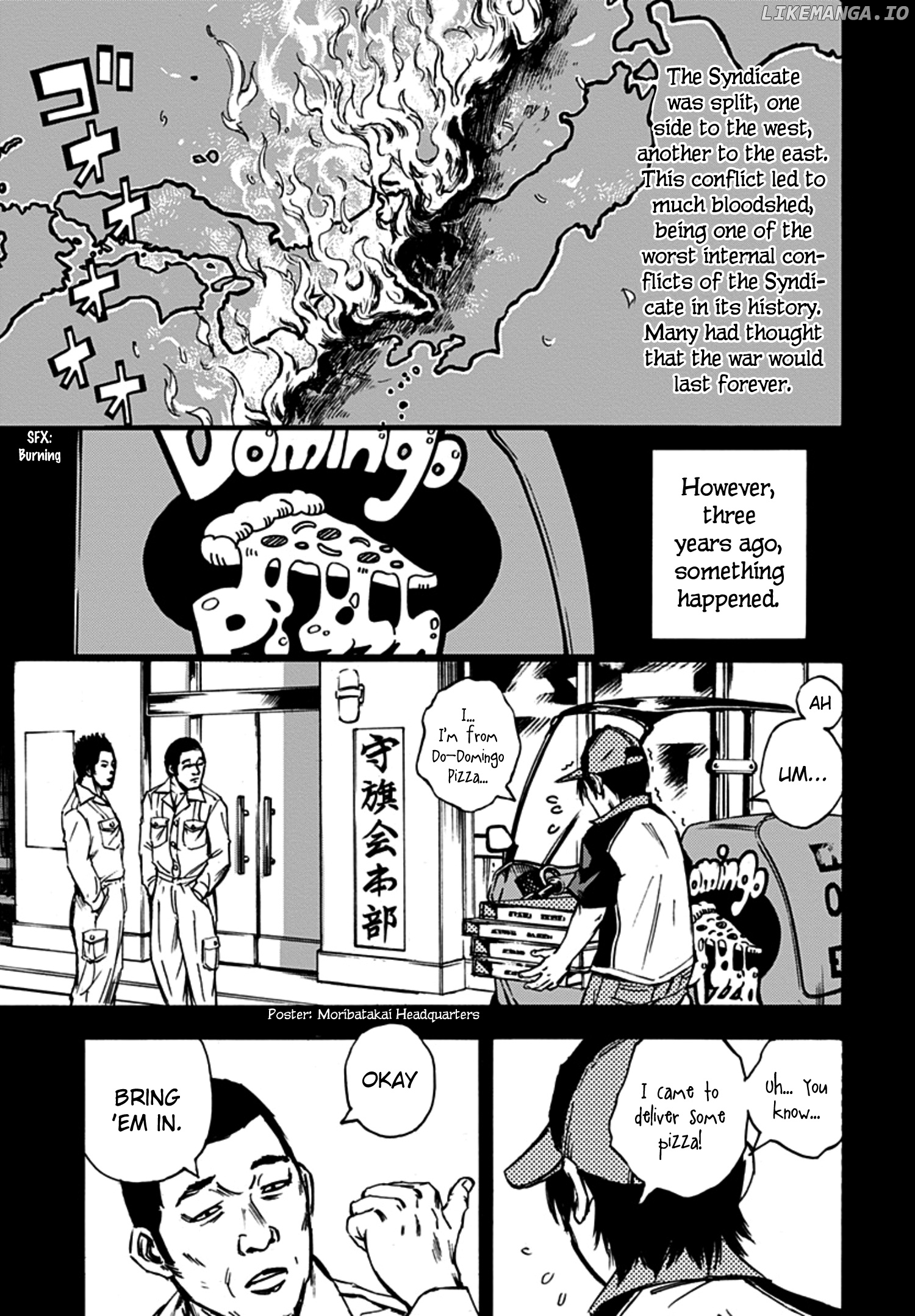 Kami-sama, Ki-sama o Koroshitai. chapter 26 - page 3