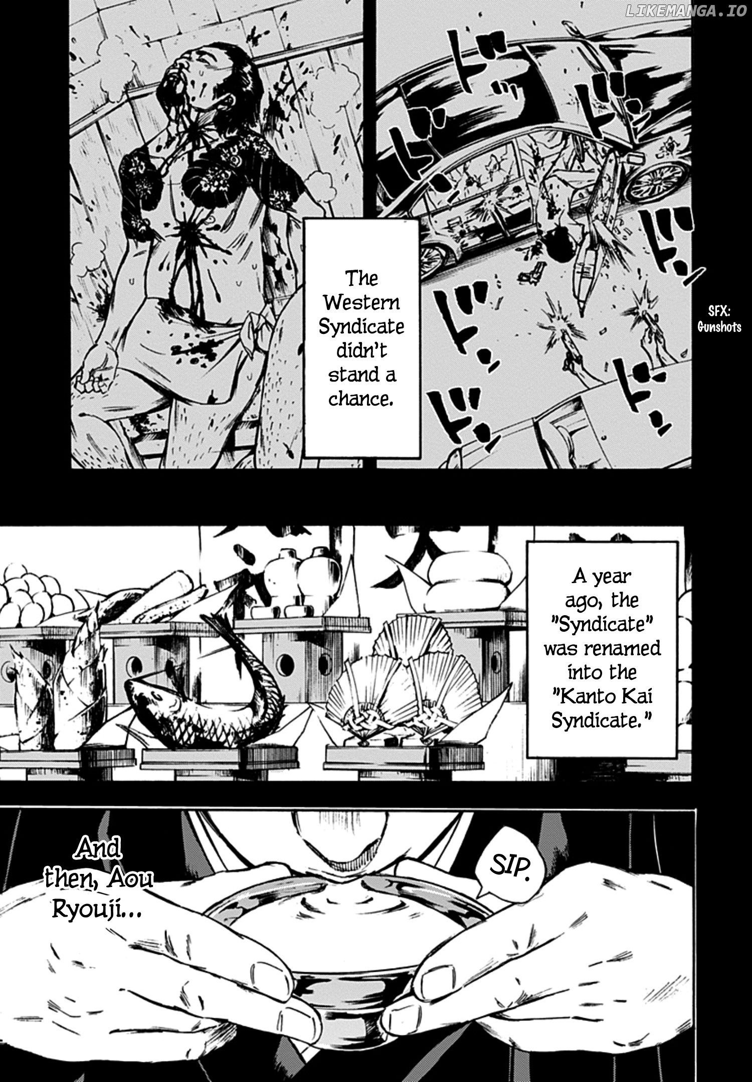 Kami-sama, Ki-sama o Koroshitai. chapter 26 - page 7