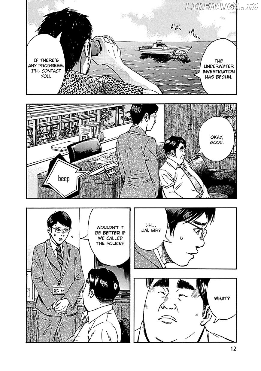 Kami-sama, Ki-sama o Koroshitai. chapter 6 - page 14