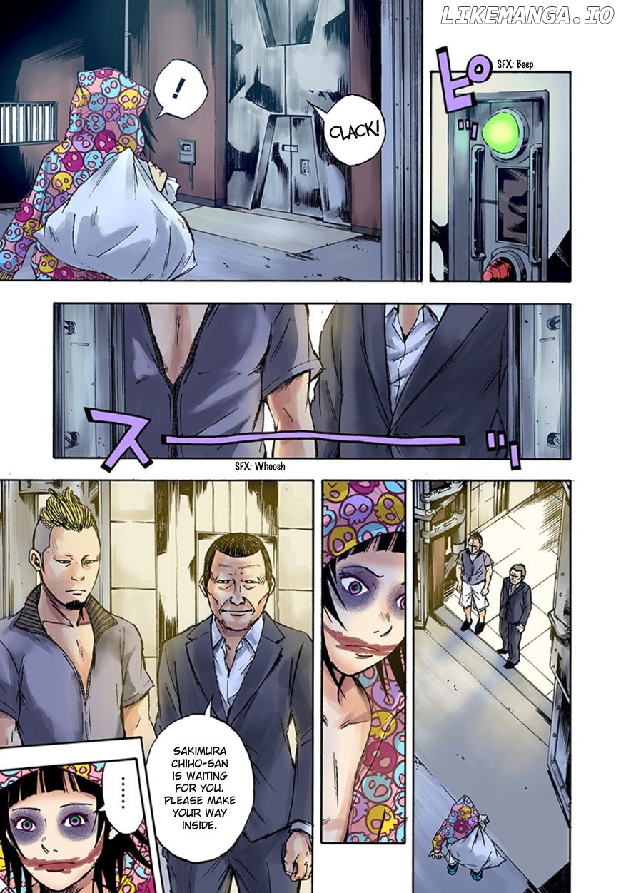 Kami-sama, Ki-sama o Koroshitai. chapter 27 - page 3
