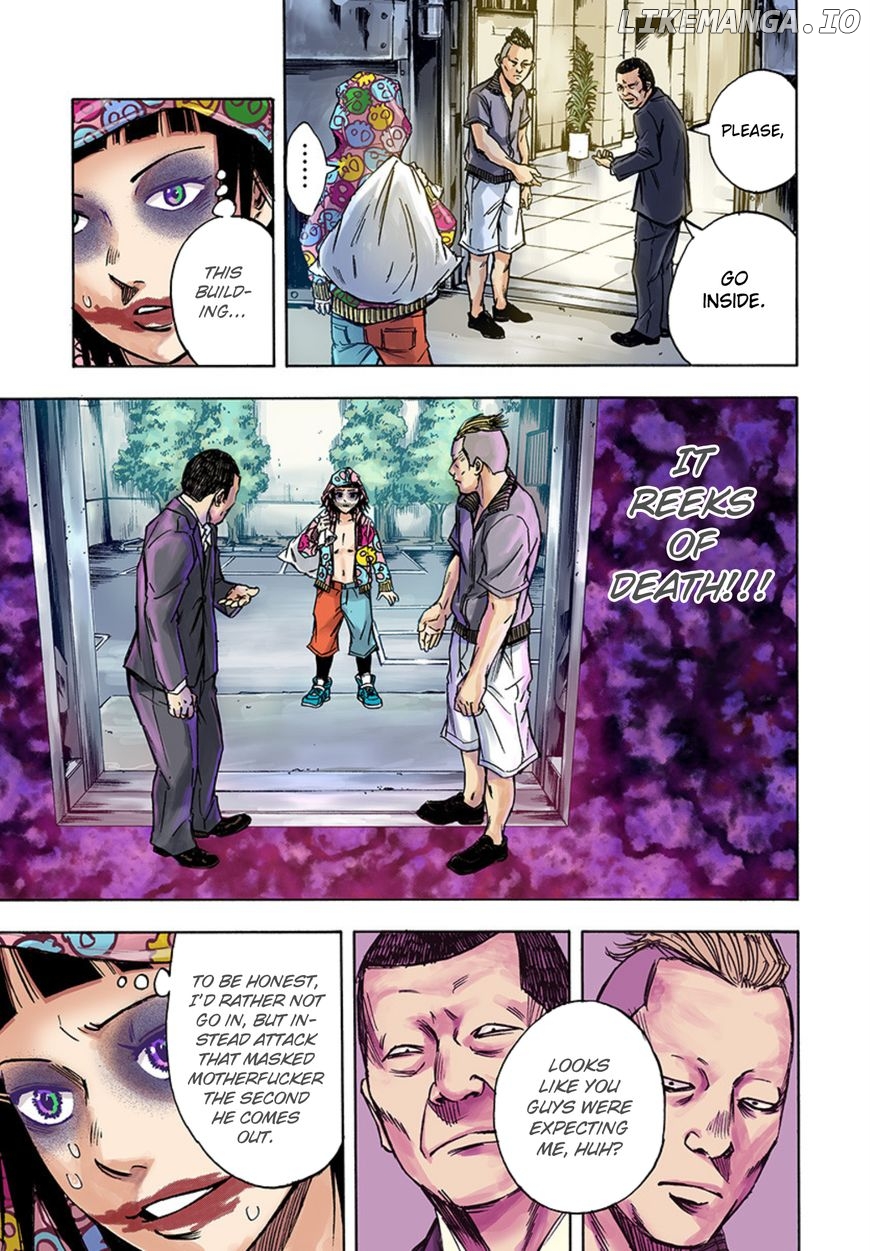 Kami-sama, Ki-sama o Koroshitai. chapter 27 - page 5