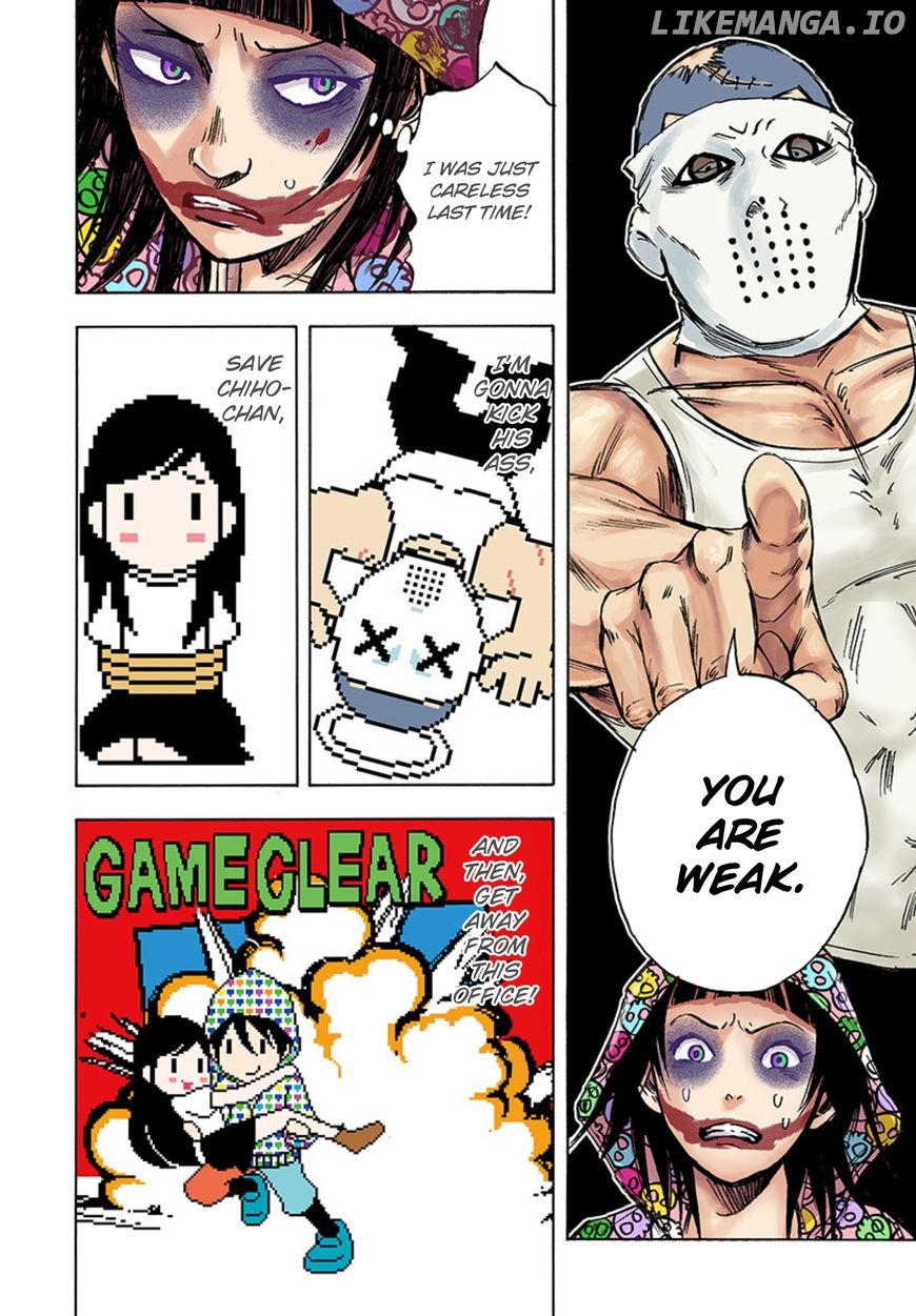 Kami-sama, Ki-sama o Koroshitai. chapter 27 - page 6