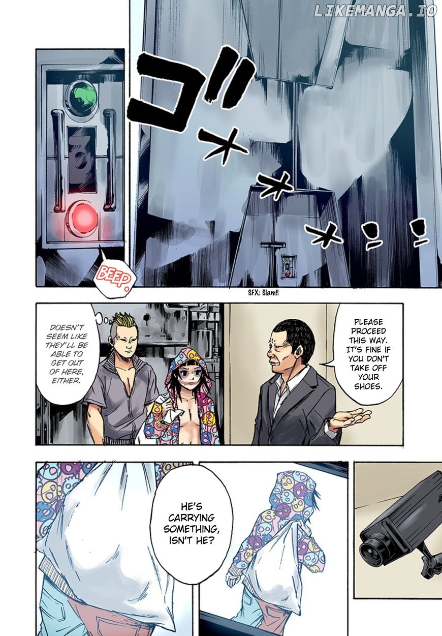 Kami-sama, Ki-sama o Koroshitai. chapter 27 - page 8