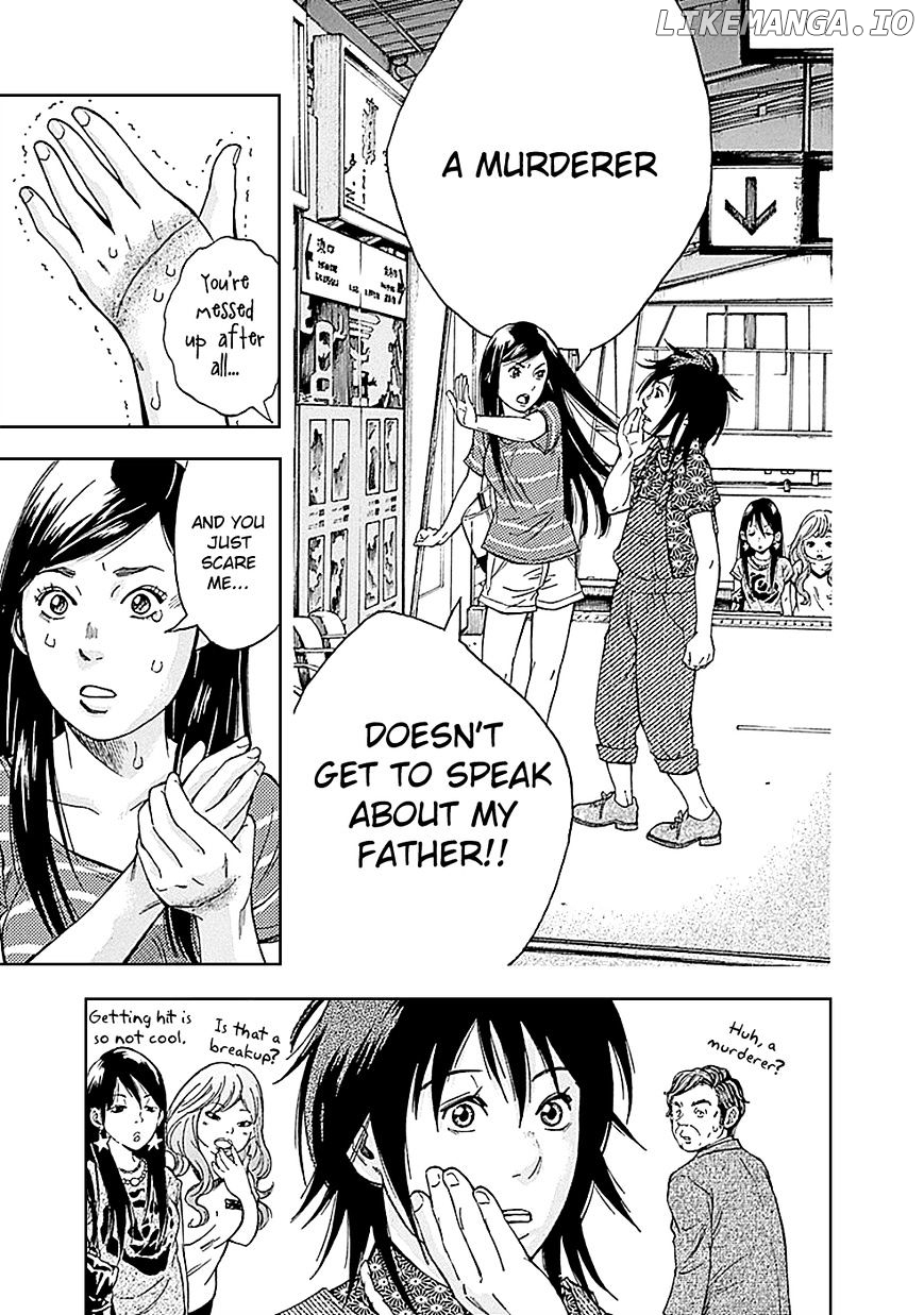 Kami-sama, Ki-sama o Koroshitai. chapter 7 - page 32