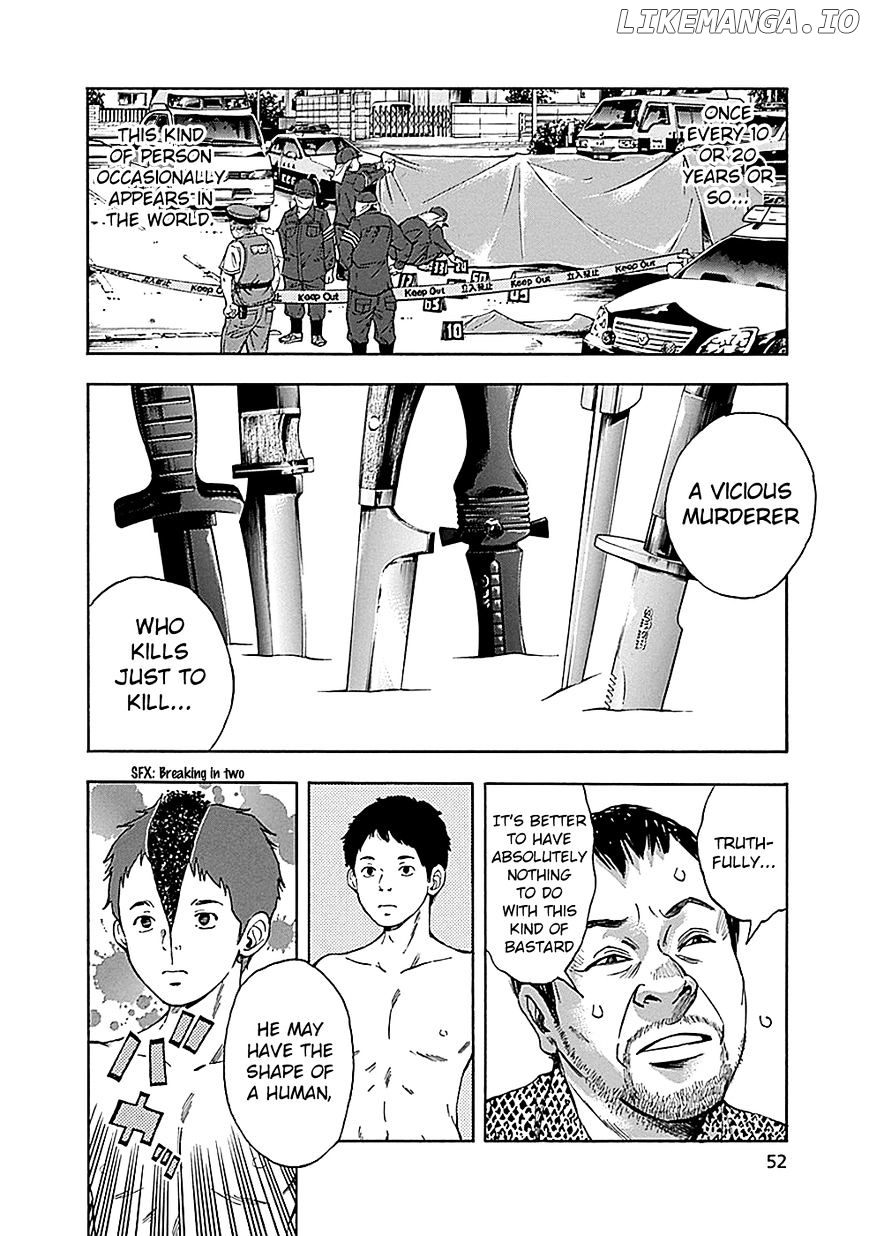 Kami-sama, Ki-sama o Koroshitai. chapter 7 - page 4