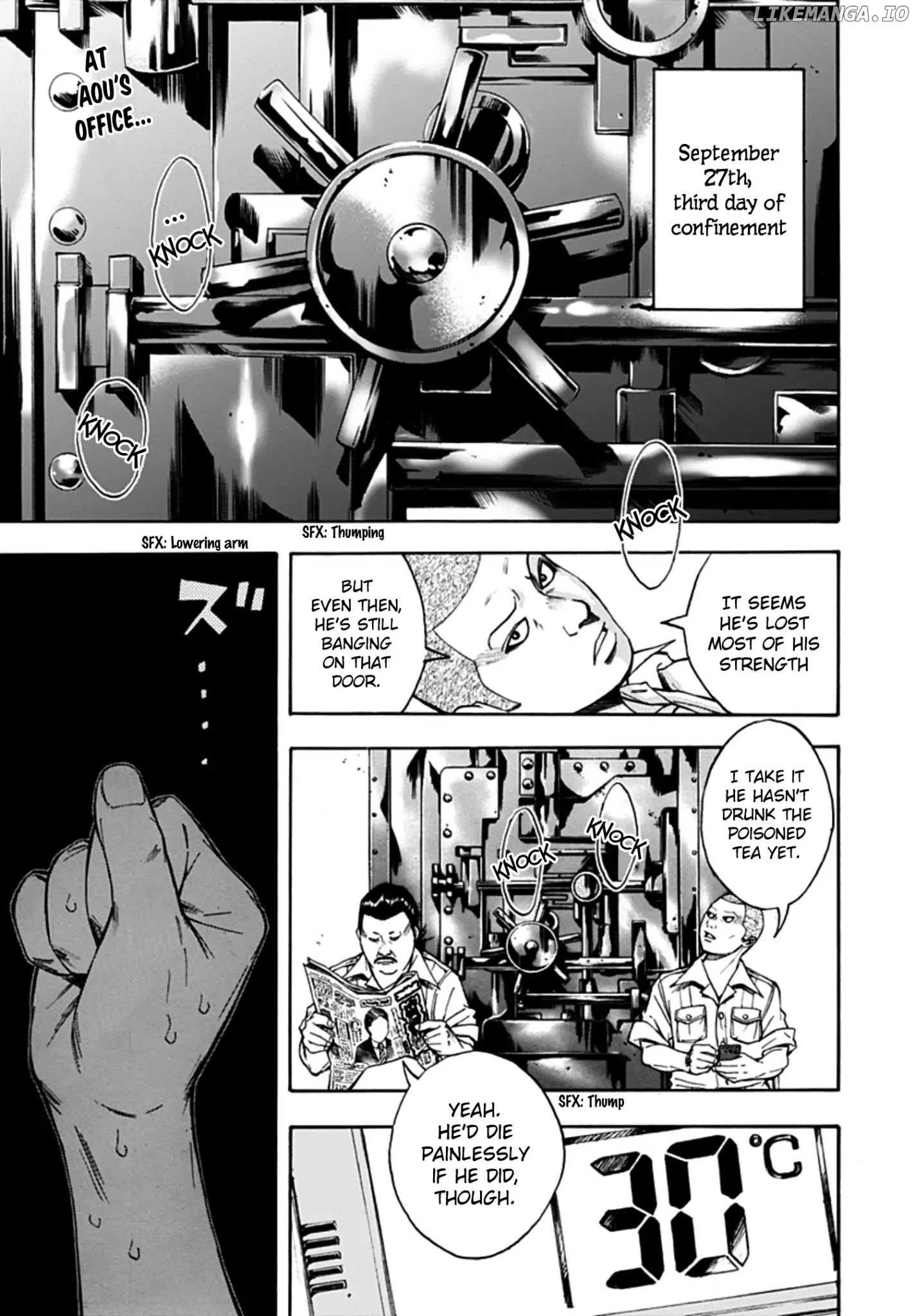 Kami-sama, Ki-sama o Koroshitai. chapter 28 - page 1