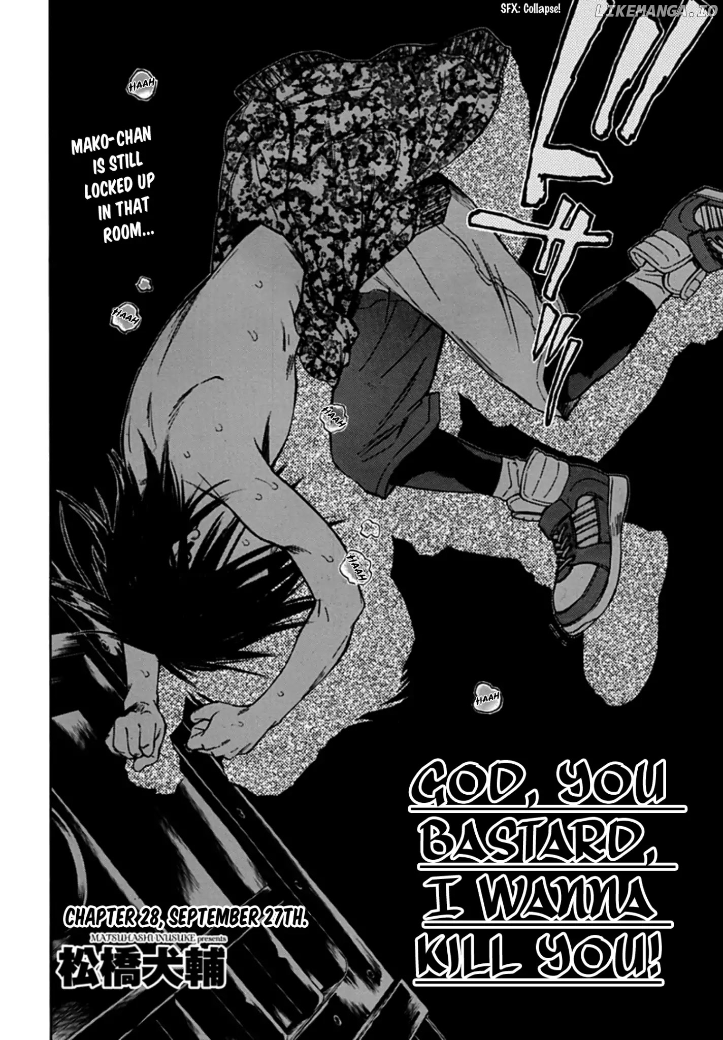 Kami-sama, Ki-sama o Koroshitai. chapter 28 - page 2