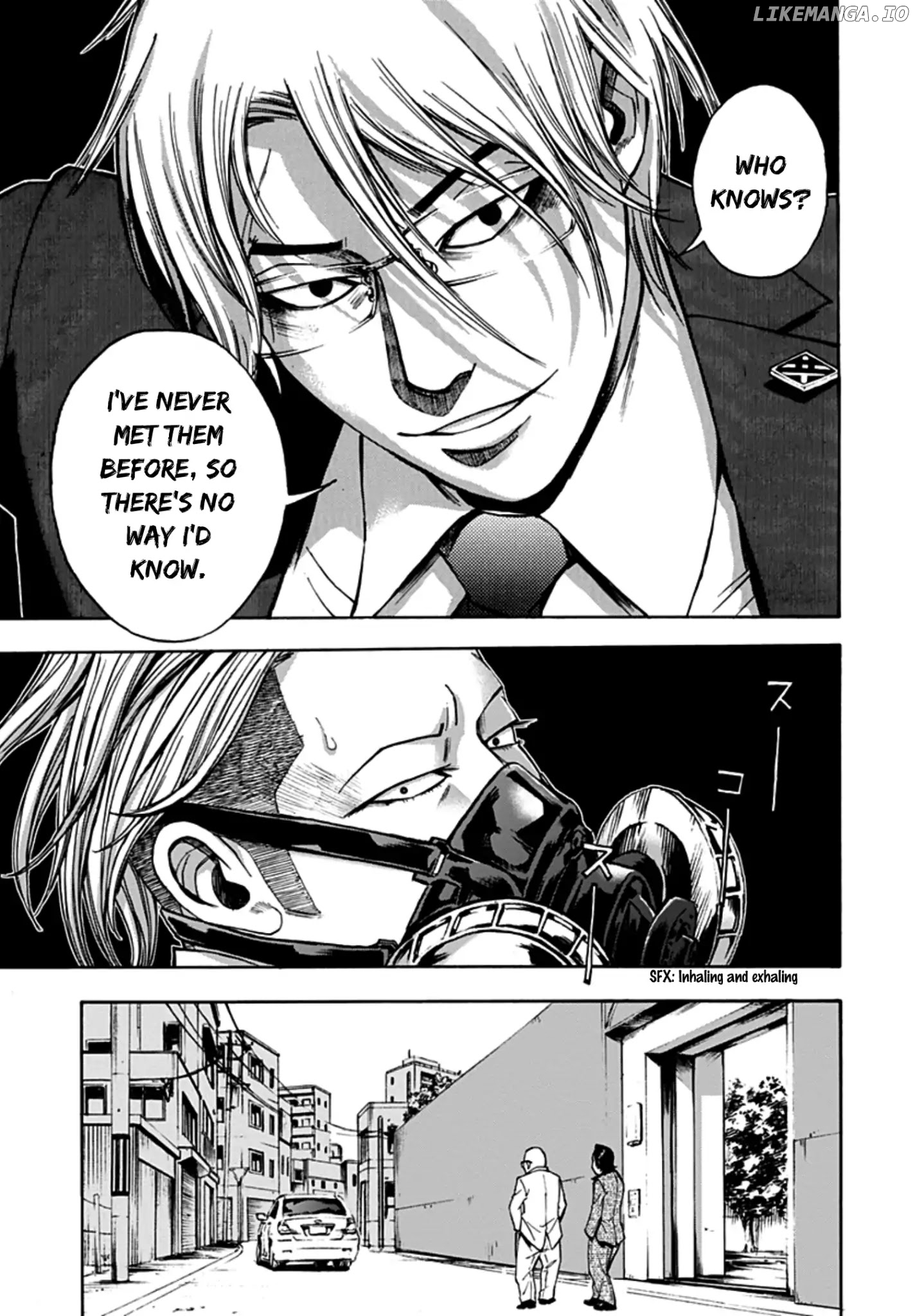 Kami-sama, Ki-sama o Koroshitai. chapter 28 - page 21