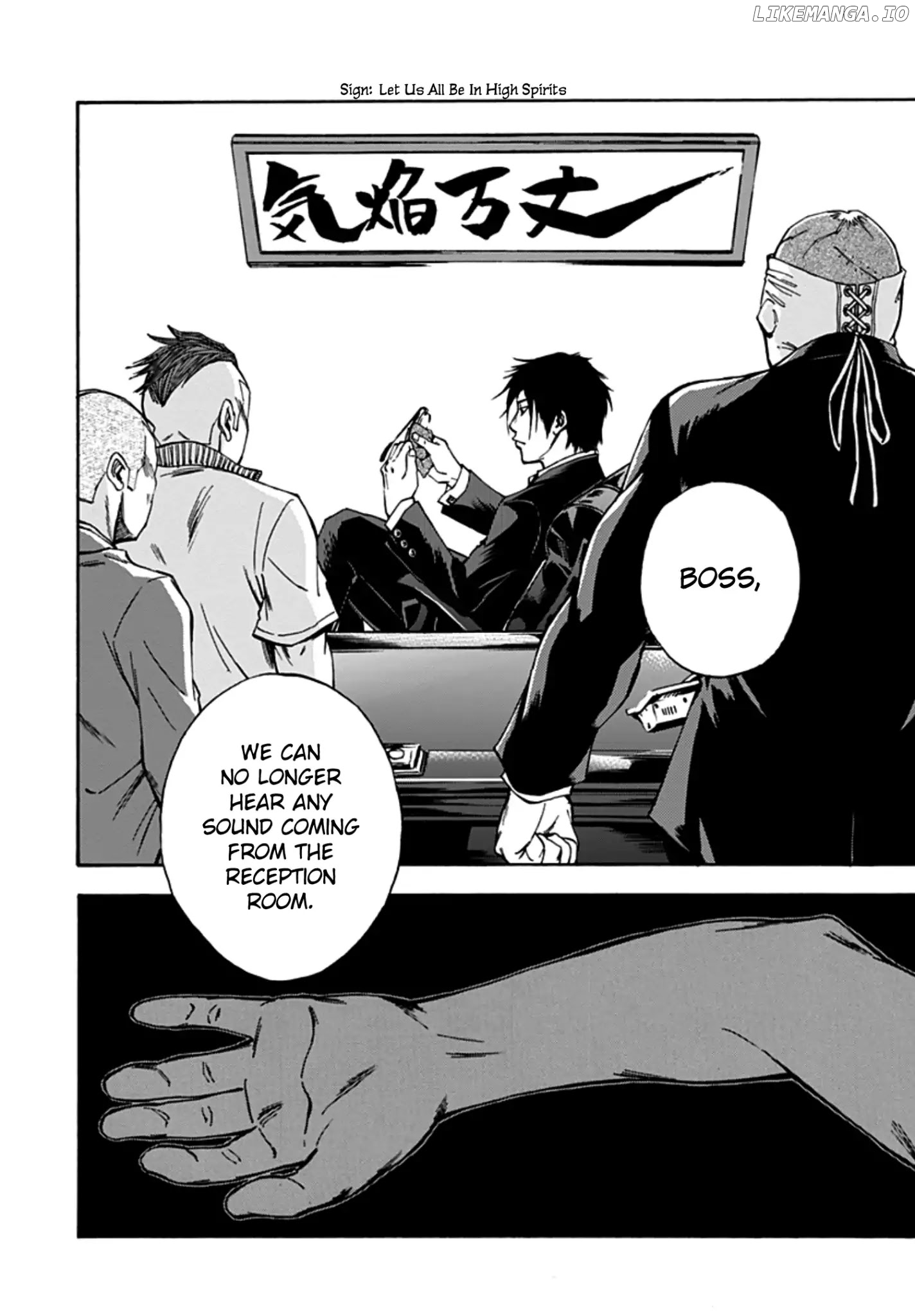 Kami-sama, Ki-sama o Koroshitai. chapter 28 - page 6