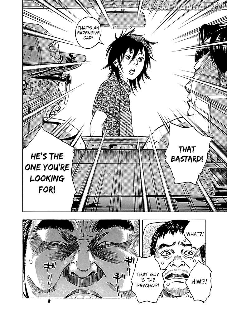Kami-sama, Ki-sama o Koroshitai. chapter 8 - page 20