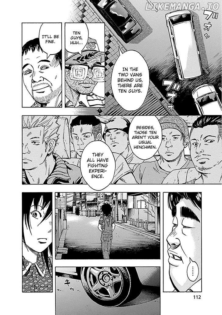 Kami-sama, Ki-sama o Koroshitai. chapter 8 - page 22