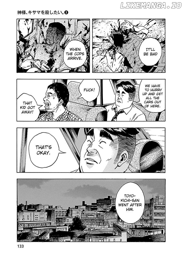 Kami-sama, Ki-sama o Koroshitai. chapter 8 - page 41