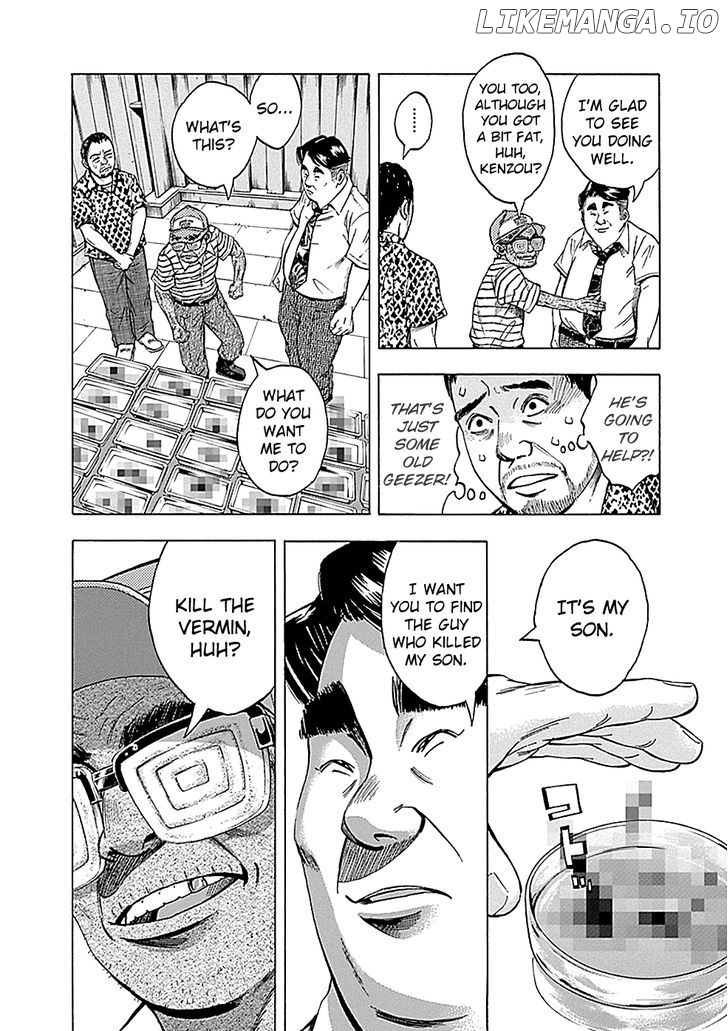 Kami-sama, Ki-sama o Koroshitai. chapter 8 - page 6