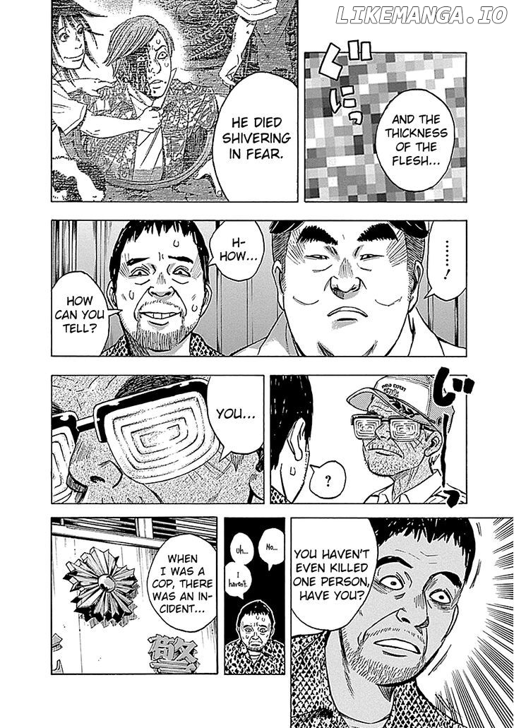 Kami-sama, Ki-sama o Koroshitai. chapter 8 - page 8