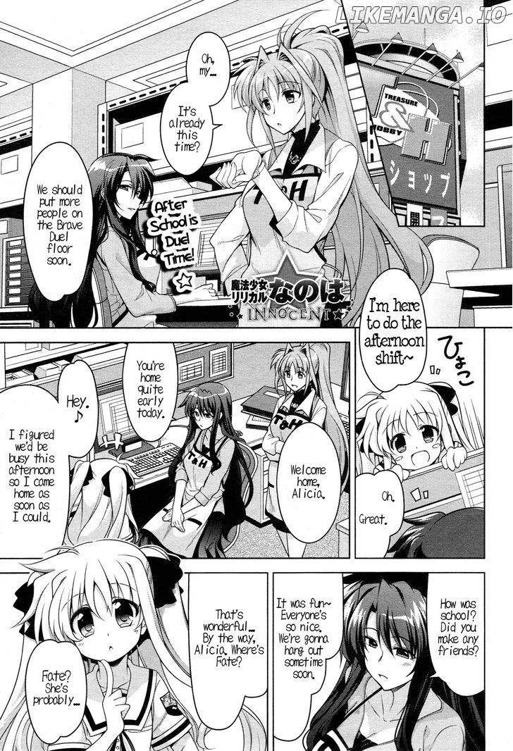 Mahou Shoujo Lyrical Nanoha Innocents chapter 2 - page 2