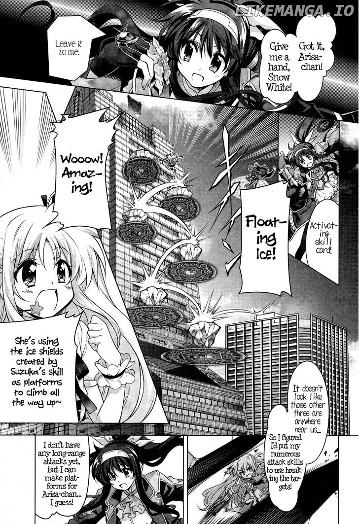 Mahou Shoujo Lyrical Nanoha Innocents chapter 2 - page 29