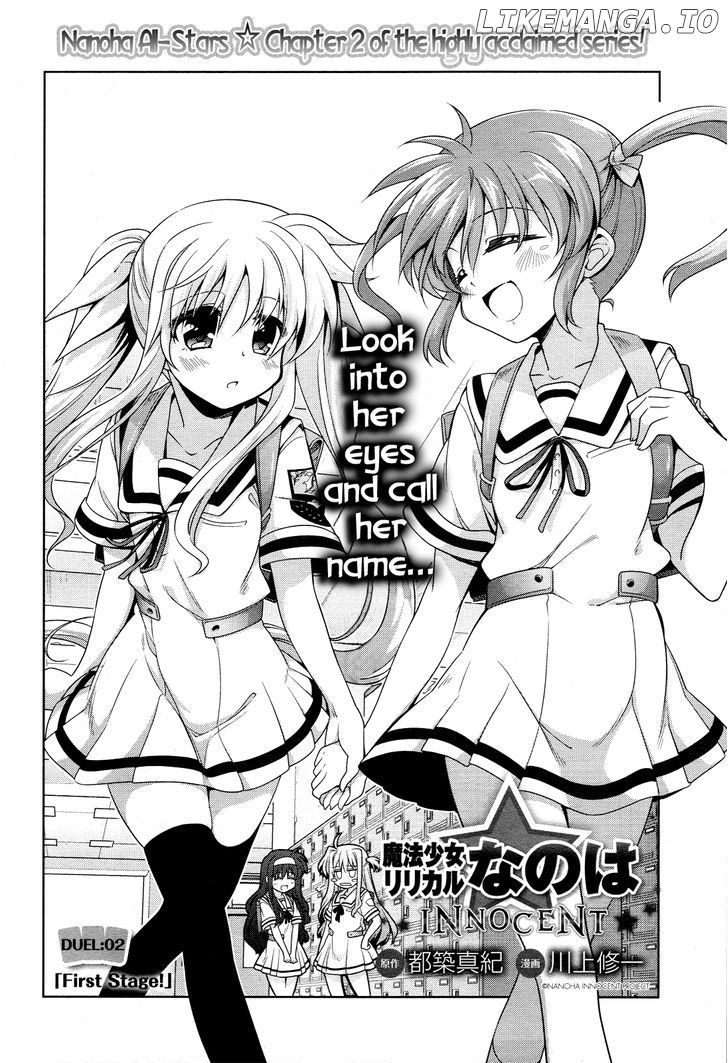 Mahou Shoujo Lyrical Nanoha Innocents chapter 2 - page 3