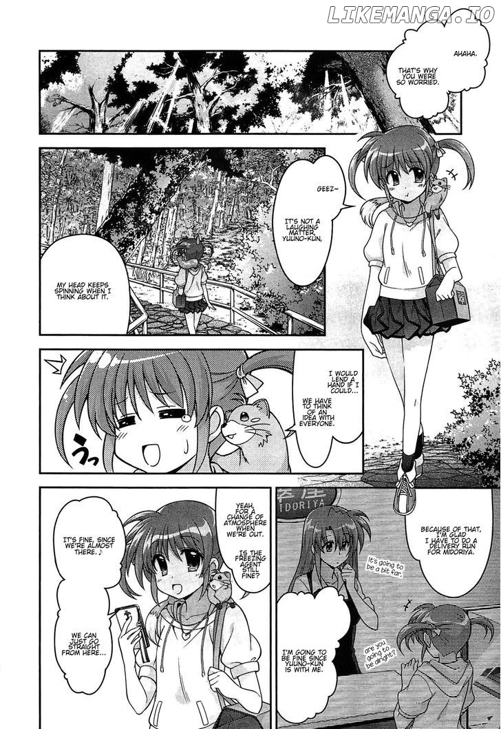 Mahou Shoujo Lyrical Nanoha Innocents chapter 8 - page 4