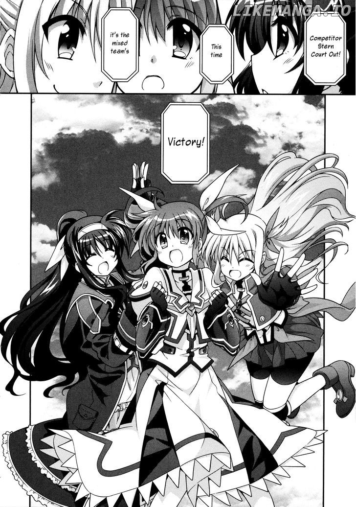 Mahou Shoujo Lyrical Nanoha Innocents chapter 7 - page 22