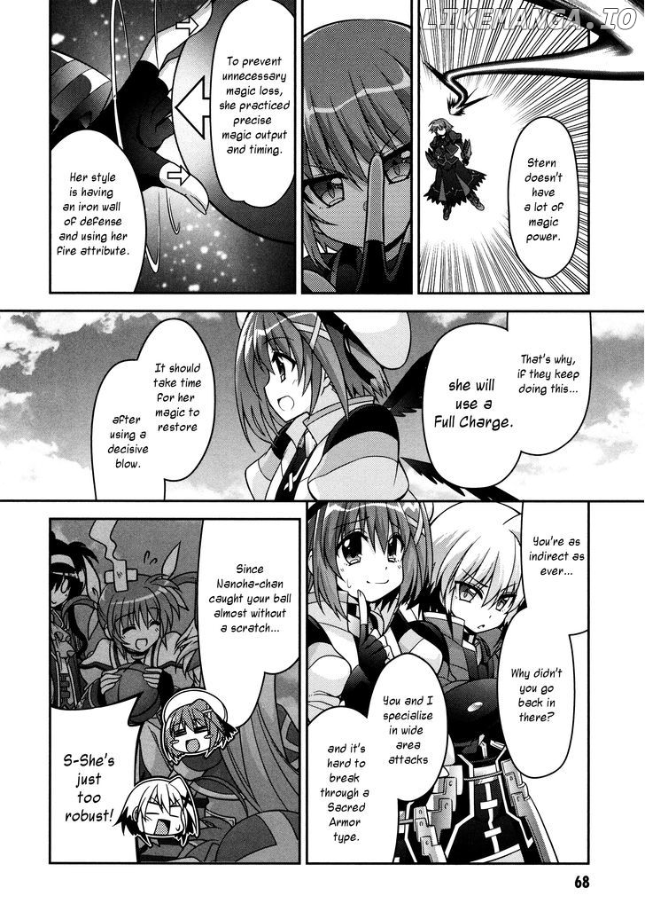 Mahou Shoujo Lyrical Nanoha Innocents chapter 7 - page 4