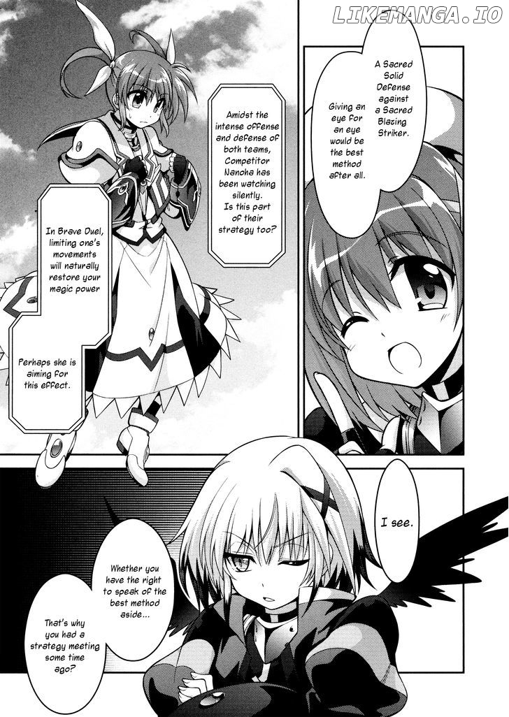 Mahou Shoujo Lyrical Nanoha Innocents chapter 7 - page 5