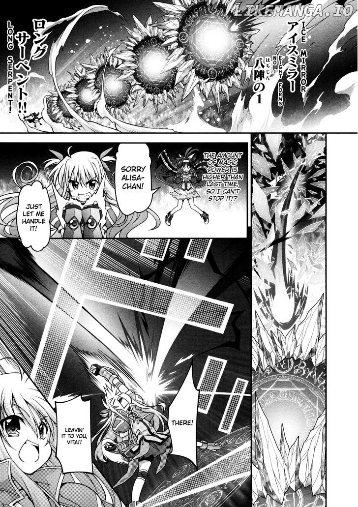 Mahou Shoujo Lyrical Nanoha Innocents chapter 6 - page 22