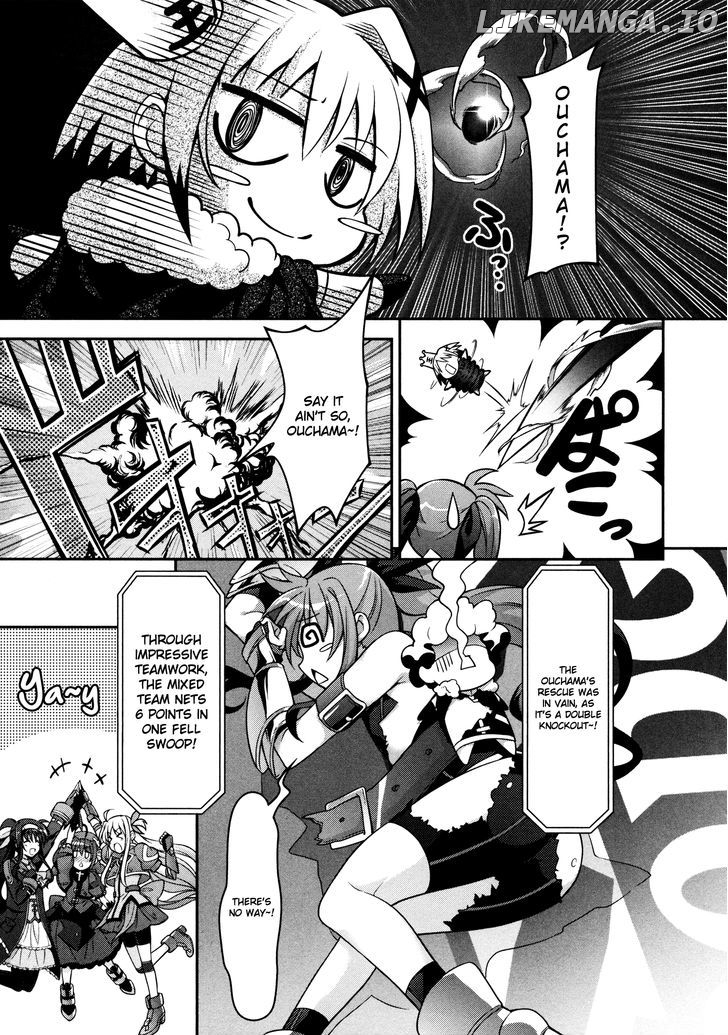 Mahou Shoujo Lyrical Nanoha Innocents chapter 6 - page 24