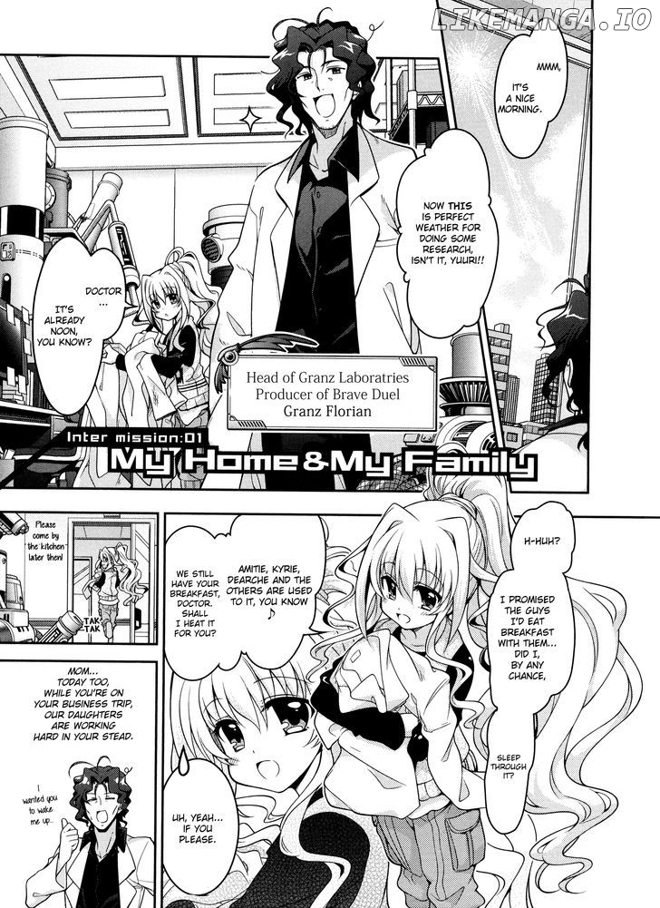 Mahou Shoujo Lyrical Nanoha Innocents chapter 5.5 - page 1