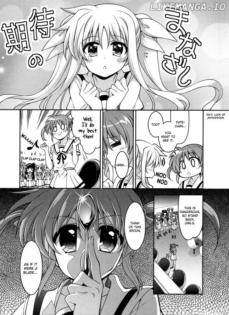Mahou Shoujo Lyrical Nanoha Innocents chapter 5.5 - page 13