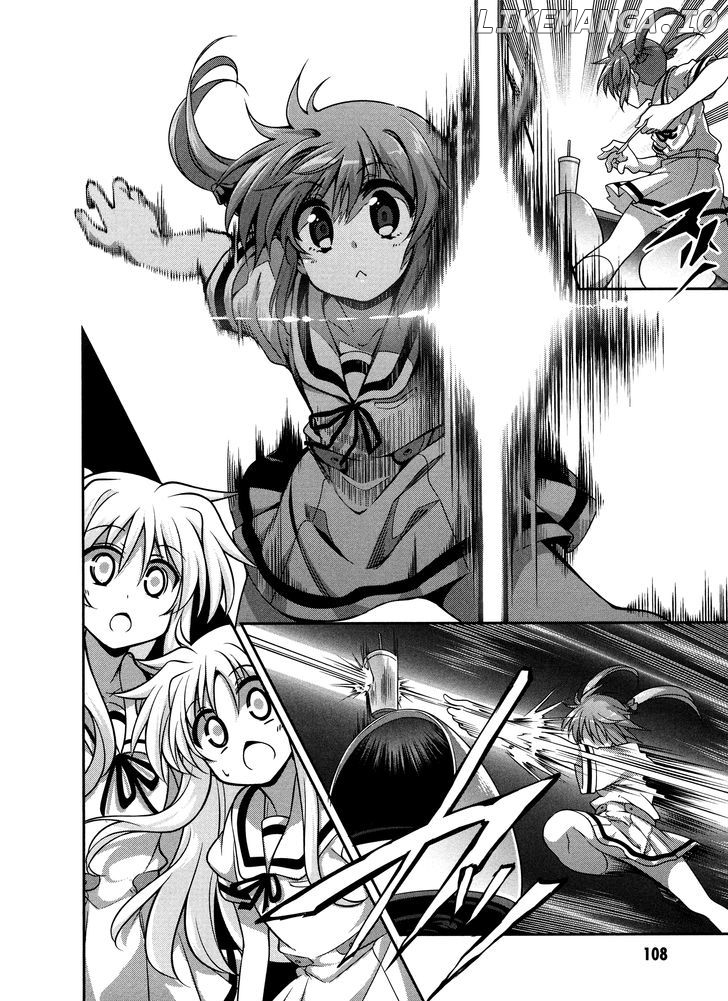 Mahou Shoujo Lyrical Nanoha Innocents chapter 5.5 - page 14