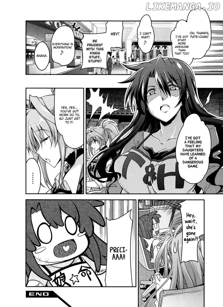 Mahou Shoujo Lyrical Nanoha Innocents chapter 5.5 - page 16