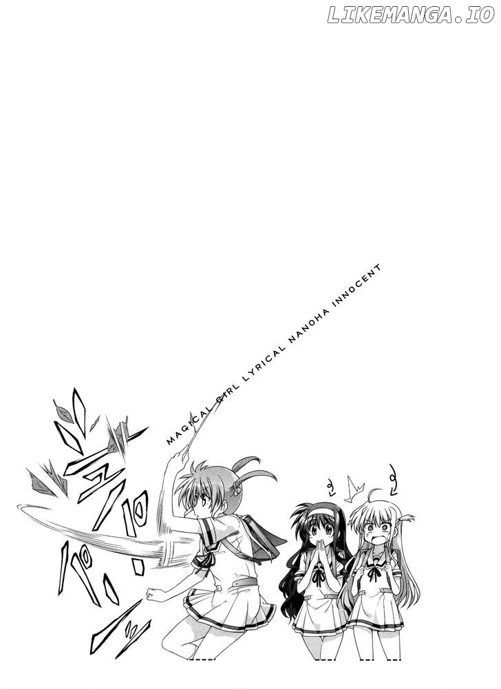 Mahou Shoujo Lyrical Nanoha Innocents chapter 5.5 - page 17