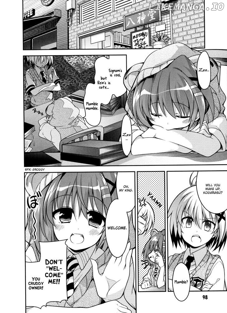 Mahou Shoujo Lyrical Nanoha Innocents chapter 5.5 - page 4