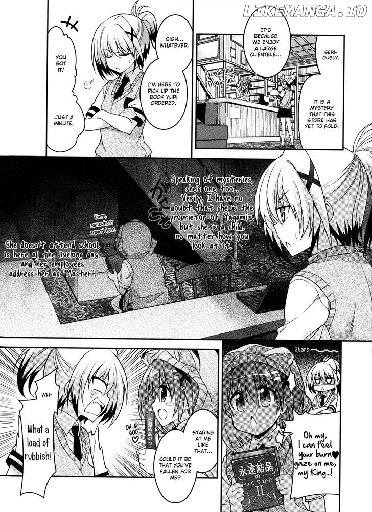 Mahou Shoujo Lyrical Nanoha Innocents chapter 5.5 - page 5