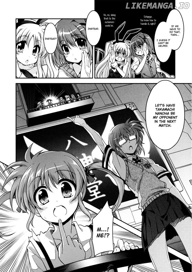 Mahou Shoujo Lyrical Nanoha Innocents chapter 5 - page 5