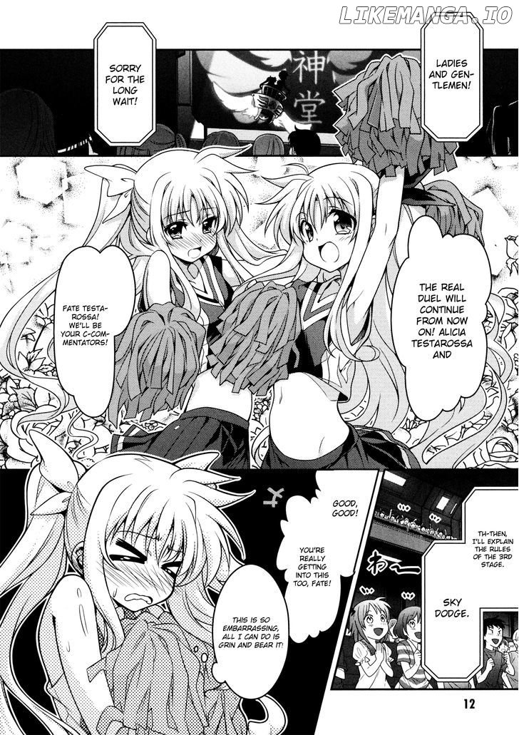 Mahou Shoujo Lyrical Nanoha Innocents chapter 5 - page 9
