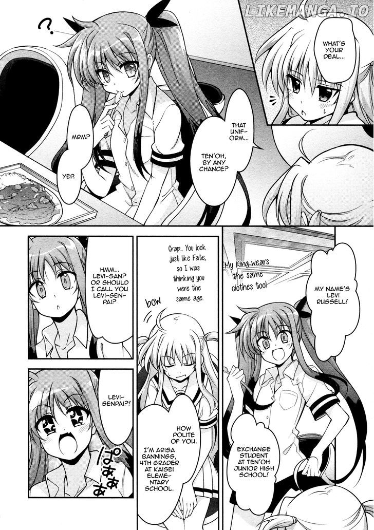Mahou Shoujo Lyrical Nanoha Innocents chapter 4 - page 5