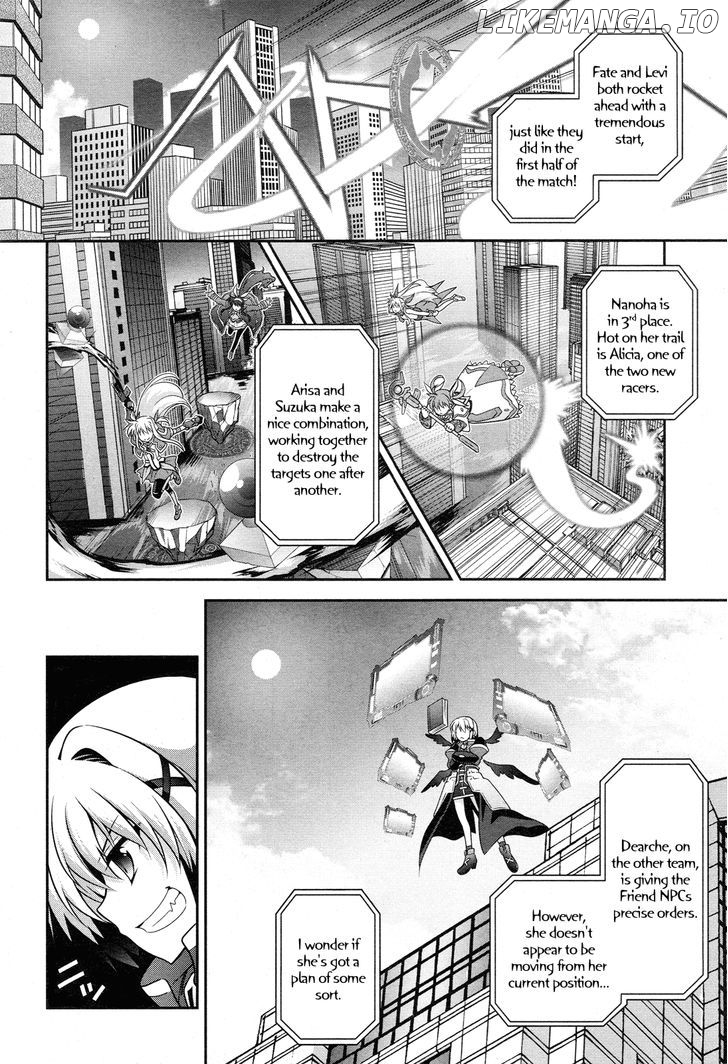Mahou Shoujo Lyrical Nanoha Innocents chapter 3 - page 13