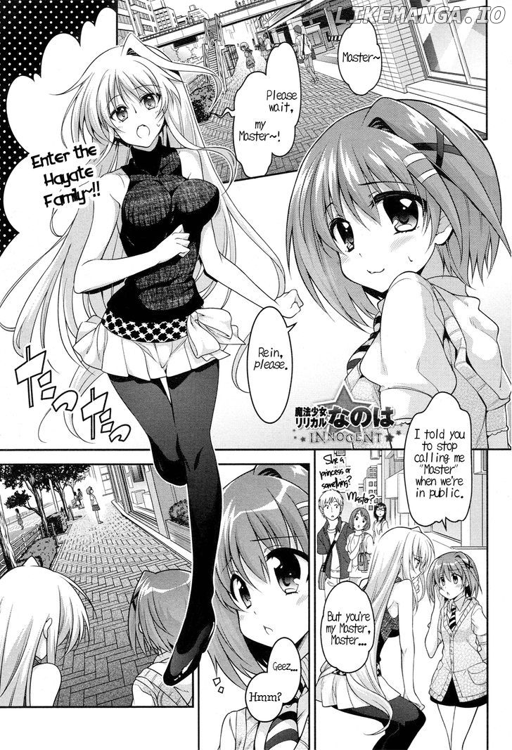 Mahou Shoujo Lyrical Nanoha Innocents chapter 3 - page 2