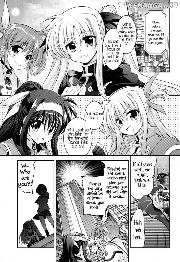 Mahou Shoujo Lyrical Nanoha Innocents chapter 3 - page 4