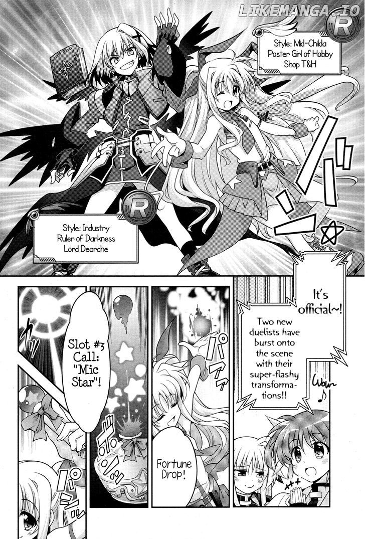 Mahou Shoujo Lyrical Nanoha Innocents chapter 3 - page 7